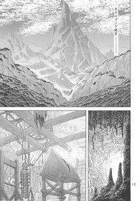 [Orange Peels (Ore P 1-gou, 2Gou)] Mahoutsukai vs. (Dragon Quest III)