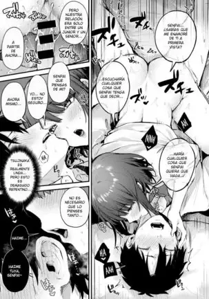 Kinjirareta Futari (decensored)