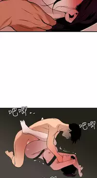 Desire King 欲求王 Ch.41~52 [Chinese]