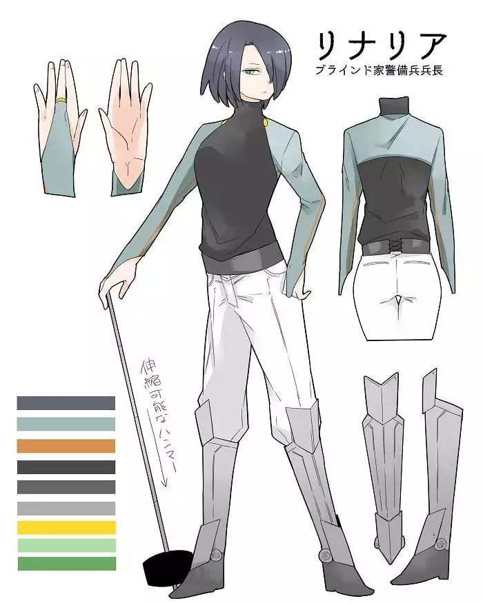 Bocchi Kaibutsu to Moumoku Shoujo