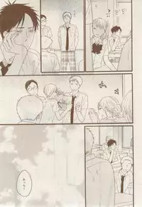 MAGAZINE BE×BOY 2015-02