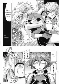 (SC30) [Leaz Koubou (Oujano Kaze)] Ace Attackers (Super Robot Wars)