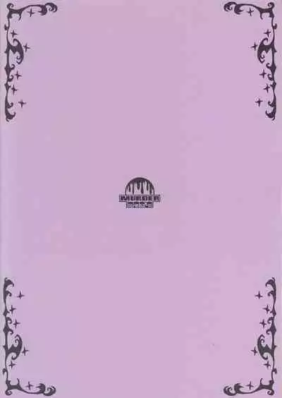 Naked Butler Presentation Book