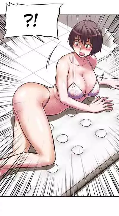 [Abio4, Warren] Streamer Aunt (1-20) [English] [Ongoing]