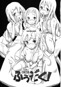 (C76) [Snob Nerd Works (Sameda Koban)] Hu-zoku! (K-ON!) [English] [CGRascal]