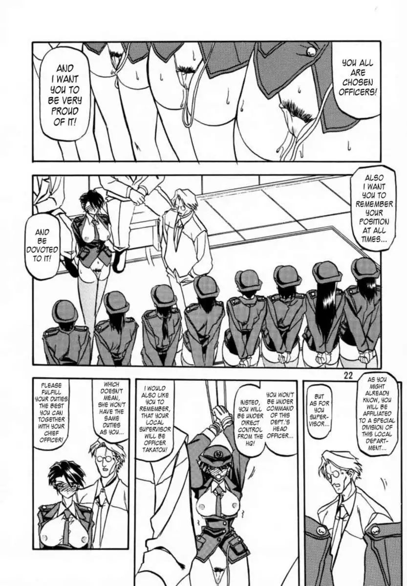 The End of All Worries Vol.2