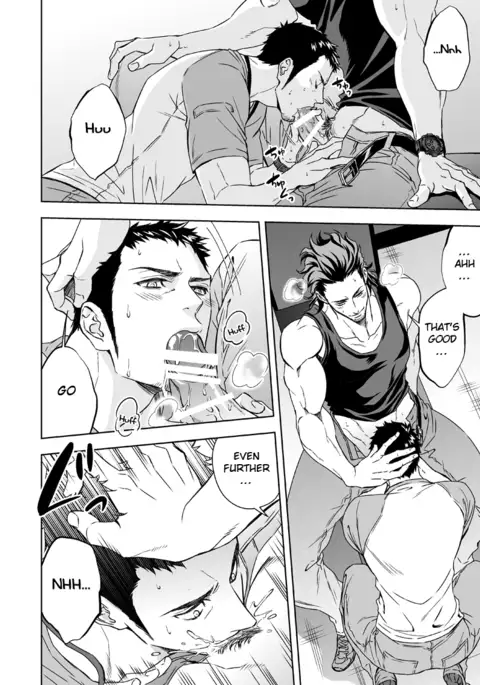 Jounetsu Shindo | The Depth of Passion