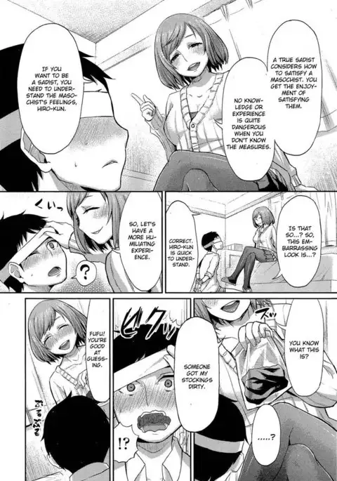 Onee-chan's S&M Lecture