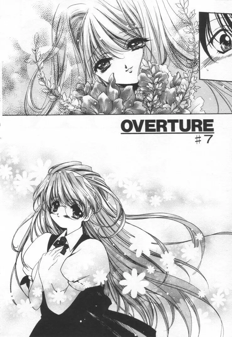 OVERTURE