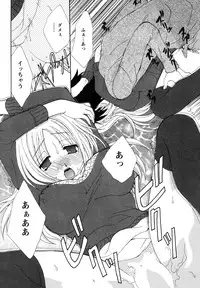 Action Pizazz 2010-01