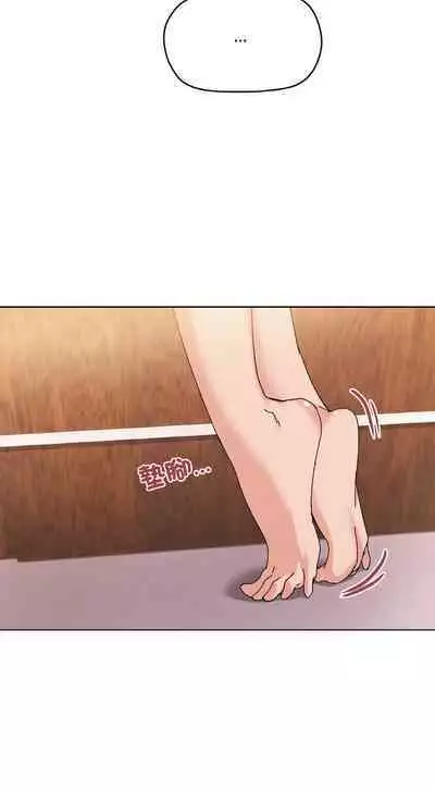 [Kou & 乌鸦 | 烏鴉］家人之间这样不好吧？ | 家人麥计较 | 家人之間這樣不好吧？| 家人麥計較 1-4 [Chinese] [Ongoing]