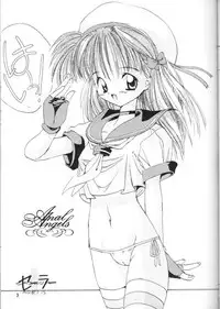 [Chokudoukan (Various)] Sokkyuu Ou 3.1 [Speed Ball King 3.1 Anal Angel]