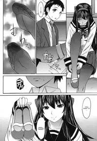 [Magoroku] Ashigami (English) [CGrascal] [Incomplete]