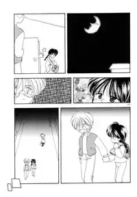 [Mimuda Ryouzou] Mimika-chan "Extra Grandage"