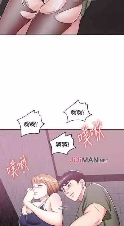 【周一连载】湿身游泳课（作者：0510&TB Production） 第1~24话