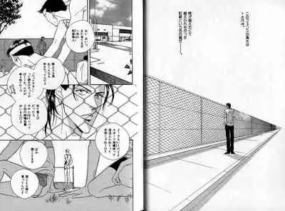 B-BOY Zips 04 身分違いの恋特集