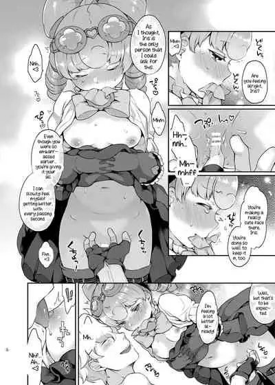 [majocolony (majoccoid)] Una Sera Di London (Dai Gyakuten Saiban: Naruhodou Ryuunosuke no Bouken) [English] [PhantomsJoker] [Digital]