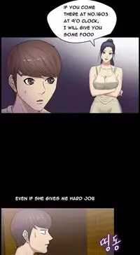 [Madstart] Secret Island Ch.1-28 (English) (Ongoing)