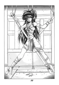 [RPG COMPANY 2] Shinkon (Kamui Spirits) (Various) [Digital]