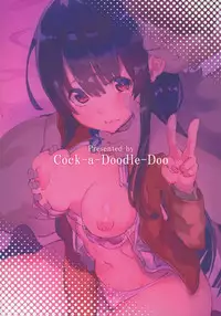 [Cock-a-Doodle-Doo (Morikawa)] Seikyouiku Genchi Jisshuu Seido [Chinese] [無邪気漢化組]