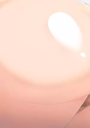 Shiri Feti! ~Haruka no Baai~