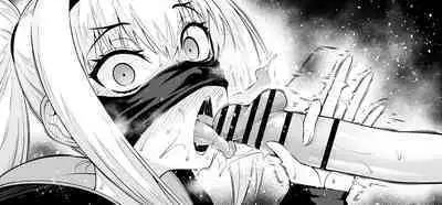 Meryu-ko asutorufo to uwaki sekkusu suru