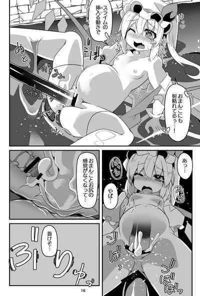 Flan-chan no Ero Trap Dungeon Accept Stigma