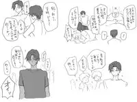 [Eroe] Seitenkango, Shinyuu to ~Aibou Hen~