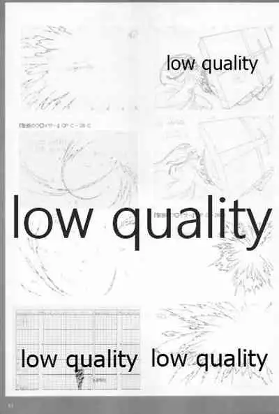 アレコレな原画集。