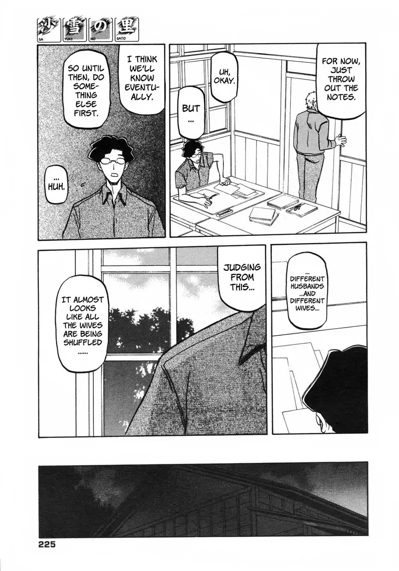 Sayuki no Sato Chapter 9