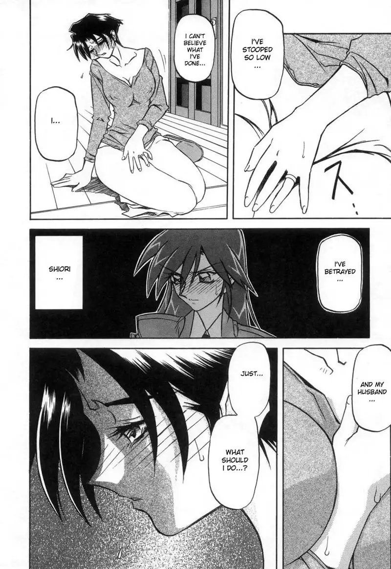 Suna no Kusari Vol2 - Ch11