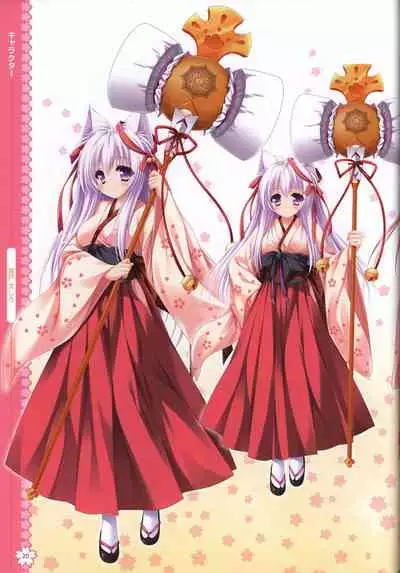 Tayutama2 Visual Art Fanbook