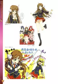 [Happoubi Jin] CLA☆CRA - CLASSY☆CRANBERRY'S -