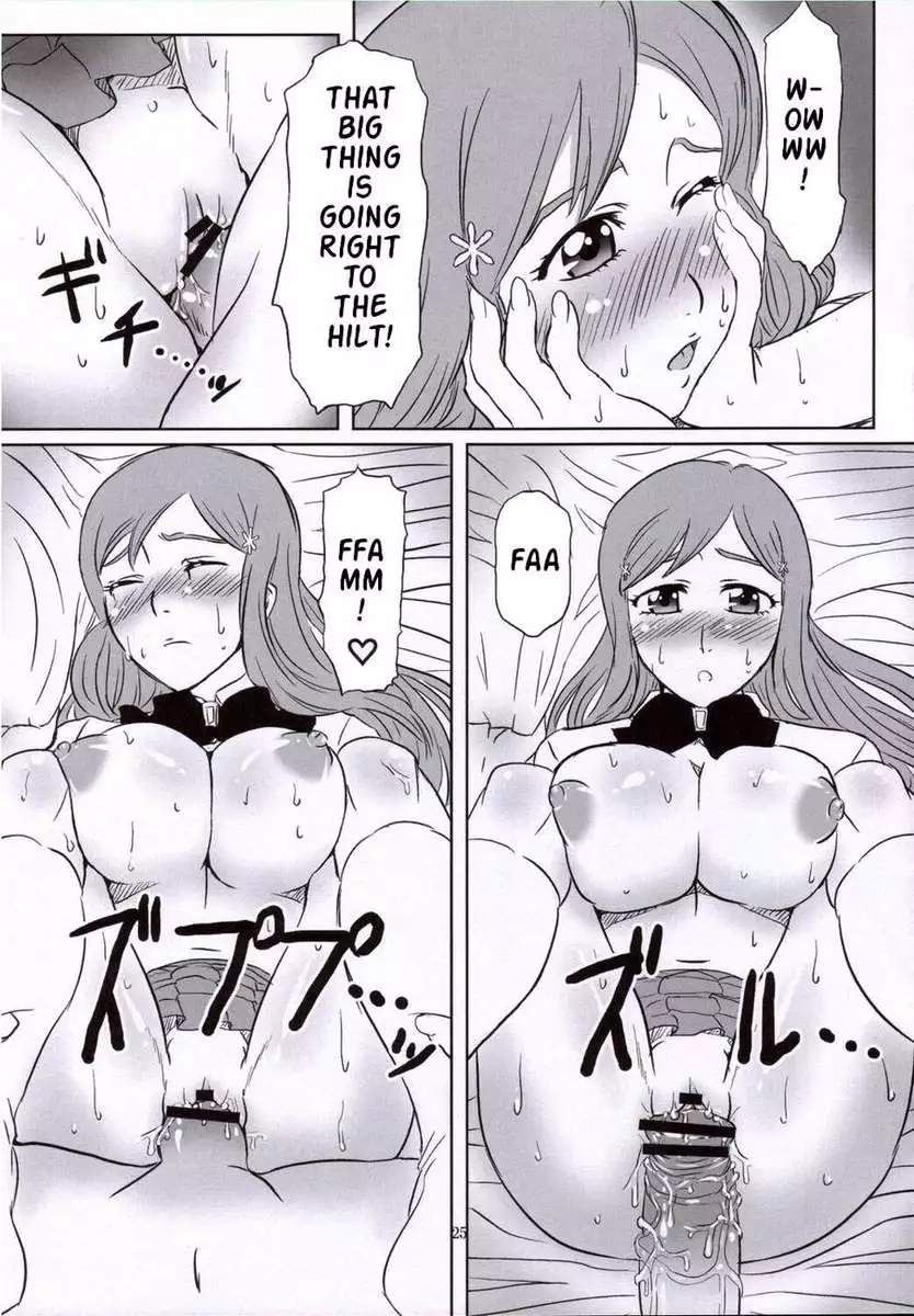 A Dangerous Weapon Known As A School Uniform