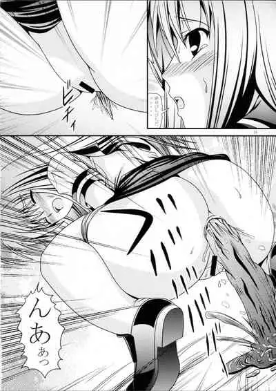 (C86) [Kyuushoku Dorobou (Murakumo)] RESUMPTION 4