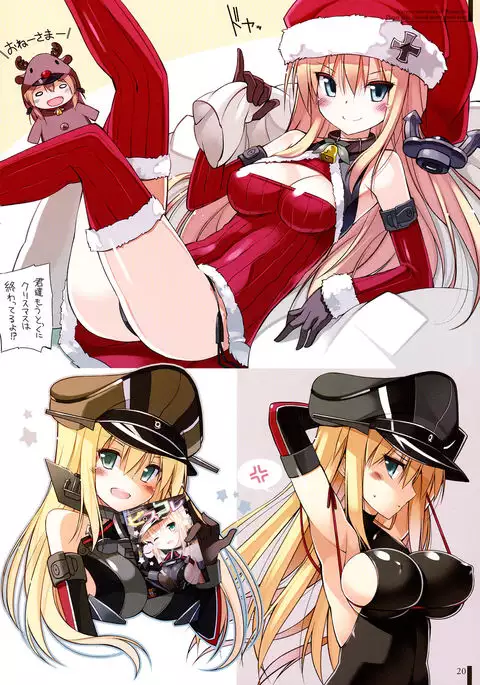 BISMARCK ZWEI