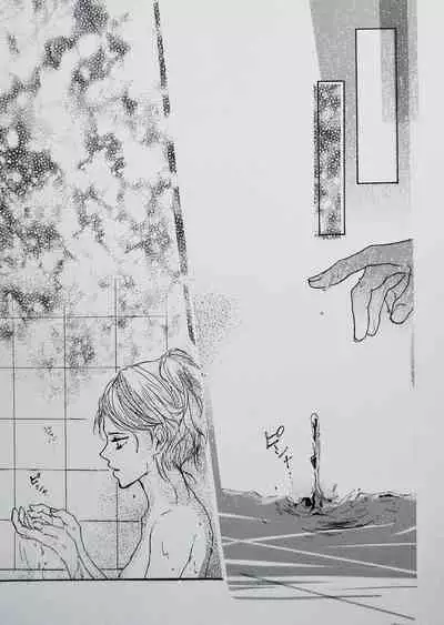 Kimi to Watashi no Renai Jijou Half a sleep