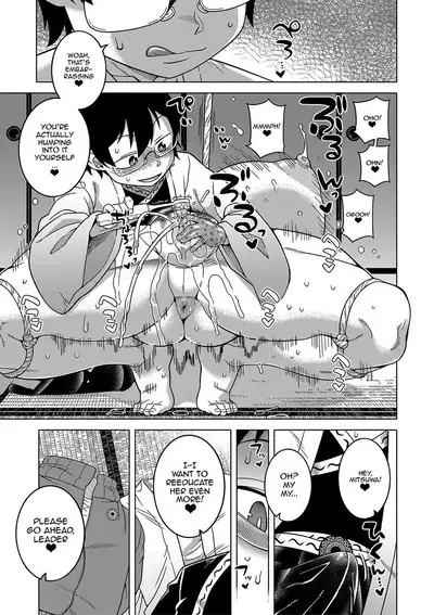 Kami-sama no Tsukurikata | The Making of a Cult Leader