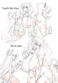 [Danna] Touhou Pragmatizer Sono 12 (Touhou Project)