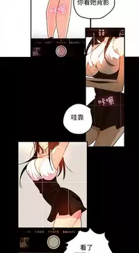 PC Goddes Room 女神网咖 1-20Chinese