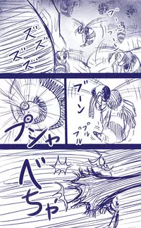 [Anetani Kiki] Elf Bachi