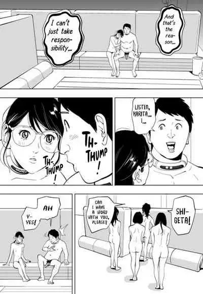 [Kidouchi_Kon] GAME/DEATH Chapter 10 (English)