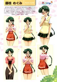 [H-Artbook] XChange 2 & Tokimeki Check in