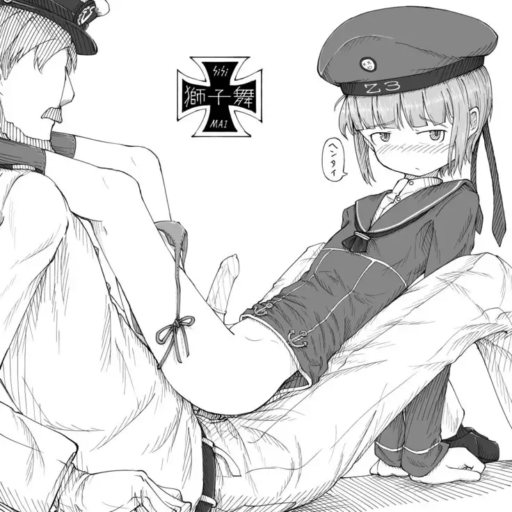 Danshoku Shijuuhatte KanColle