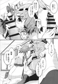 (Houraigekisen! Yo-i! 9Senme) [Jakushou Jimusho Shokun (Futaba Yae)] Omoinayande Yokorenbo (Kantai Collection -KanColle-)