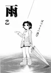 Comic POT 2003-08 Vol. 24