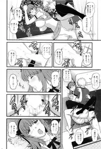 Action Pizazz 2016-10