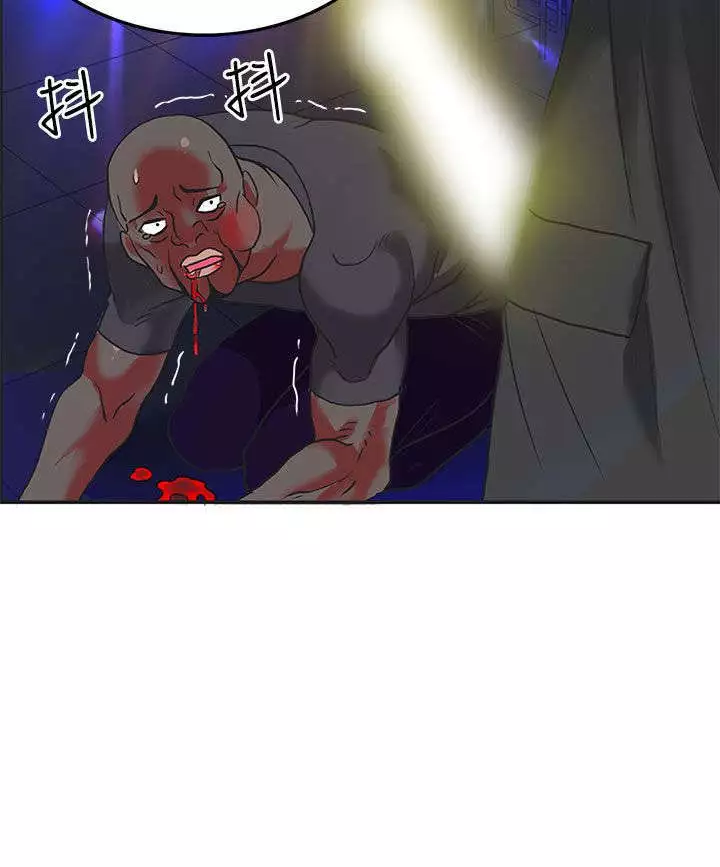 30cm立约人 第二季