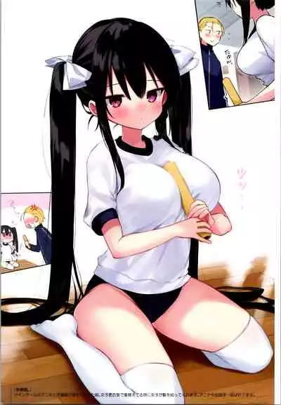 (C99) [Chuusei Mafuman (Kurimoti Tiduru)] Aniki and I and an illustration summary book + Omake