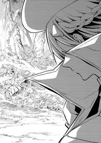 [Inashita Shinai, Seiji] Tensei Shitara Joban de Shinu Naka Boss Datta - Heroine Kenzokuka de Ikinokoru 2 | 转生为初期就死掉的中boss~将女主人公眷属化来活下来~ 第二卷 [Chinese] [75e1d685个人汉化]